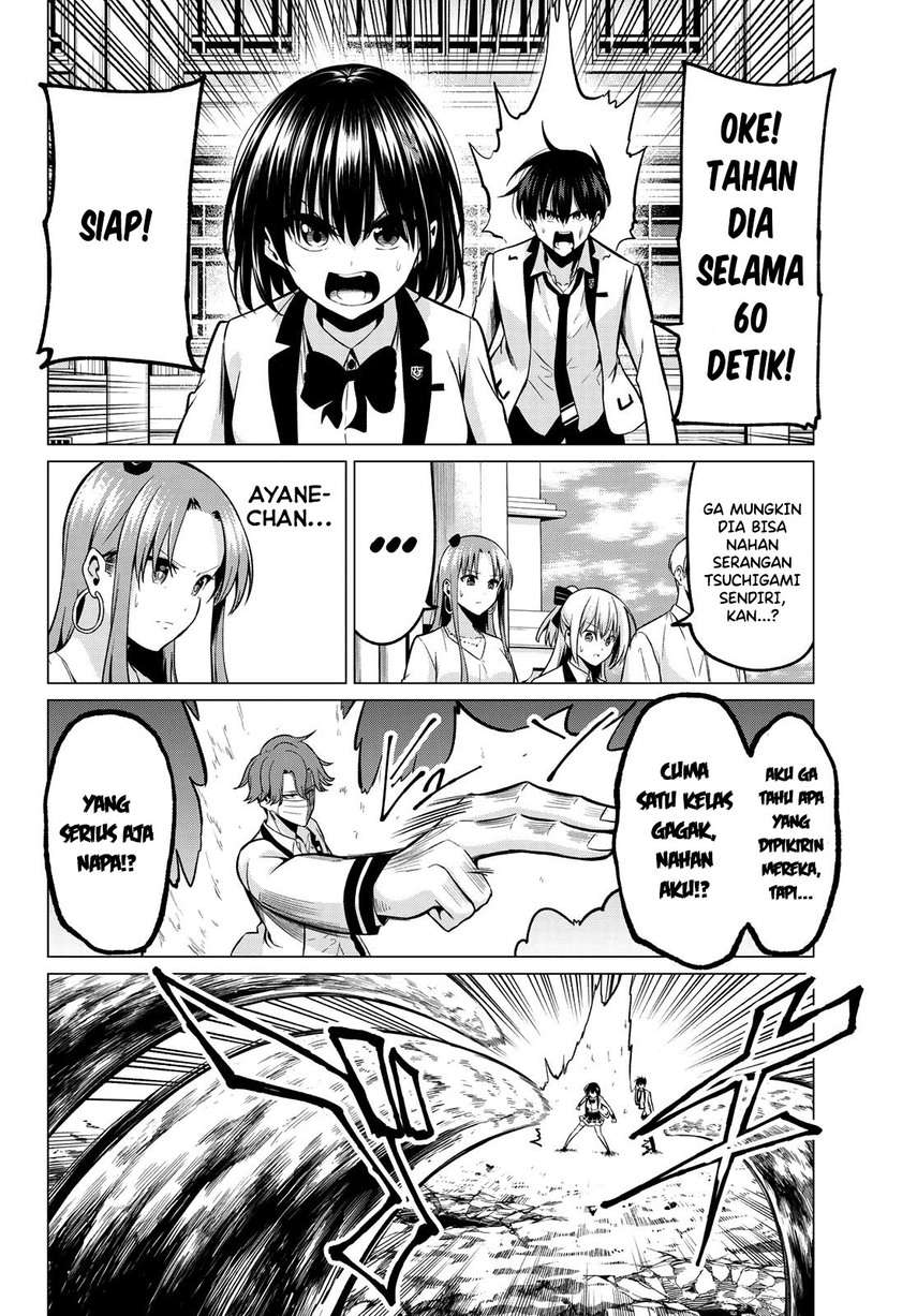 Koi ka Mahou ka Wakaranai! Chapter 22