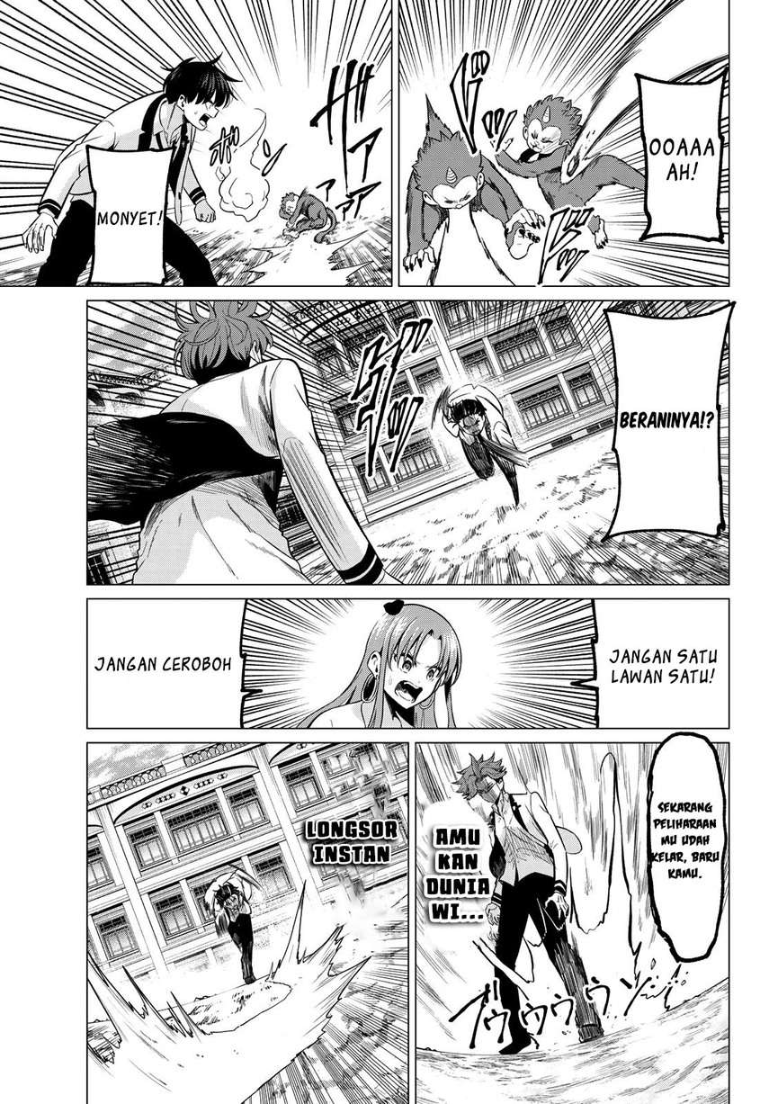 Koi ka Mahou ka Wakaranai! Chapter 22