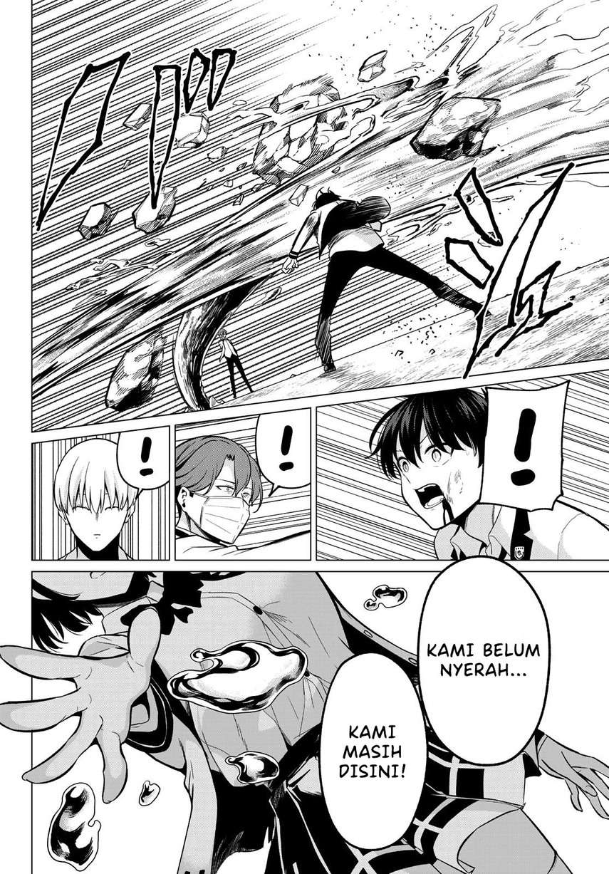 Koi ka Mahou ka Wakaranai! Chapter 22