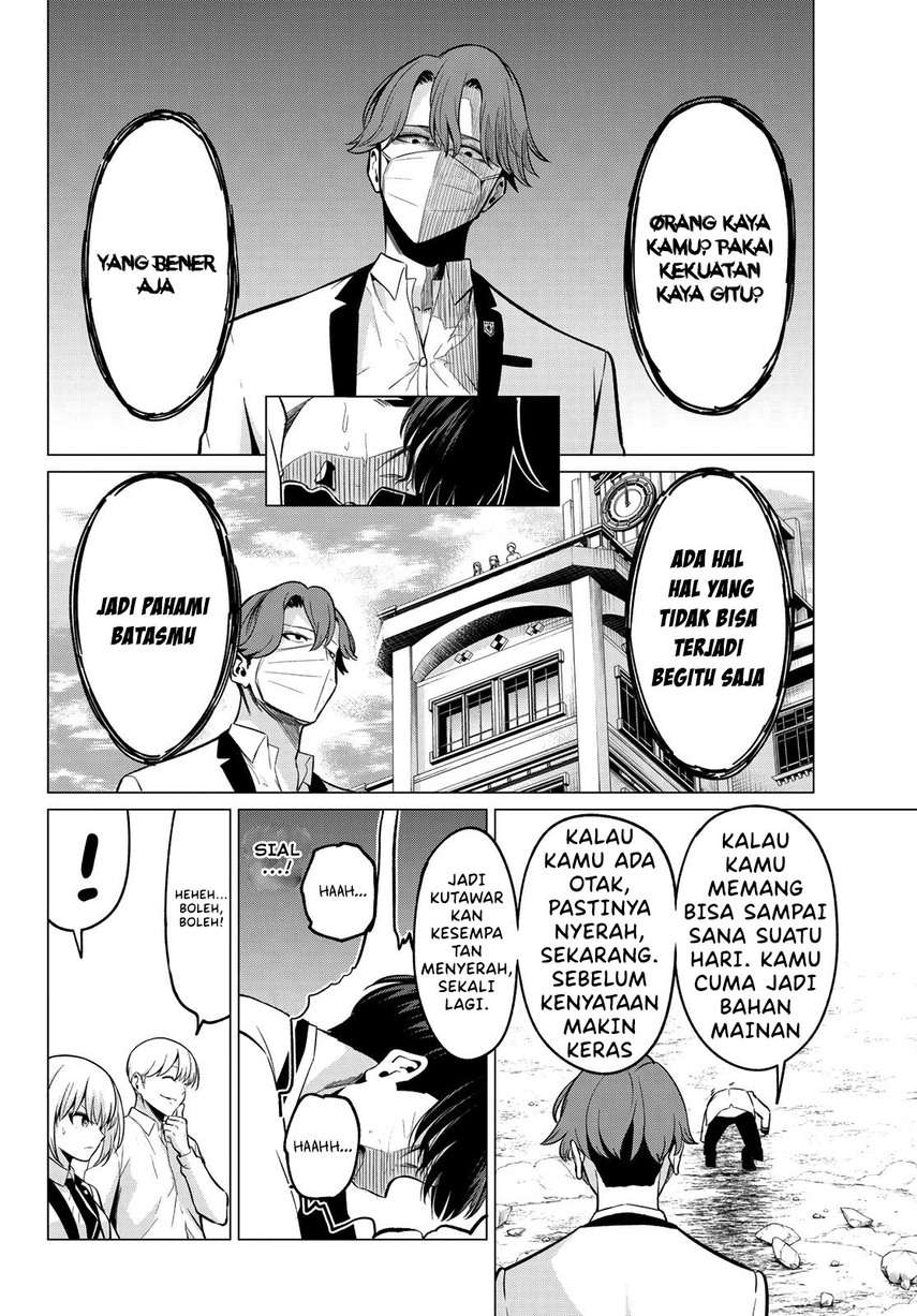 Koi ka Mahou ka Wakaranai! Chapter 22