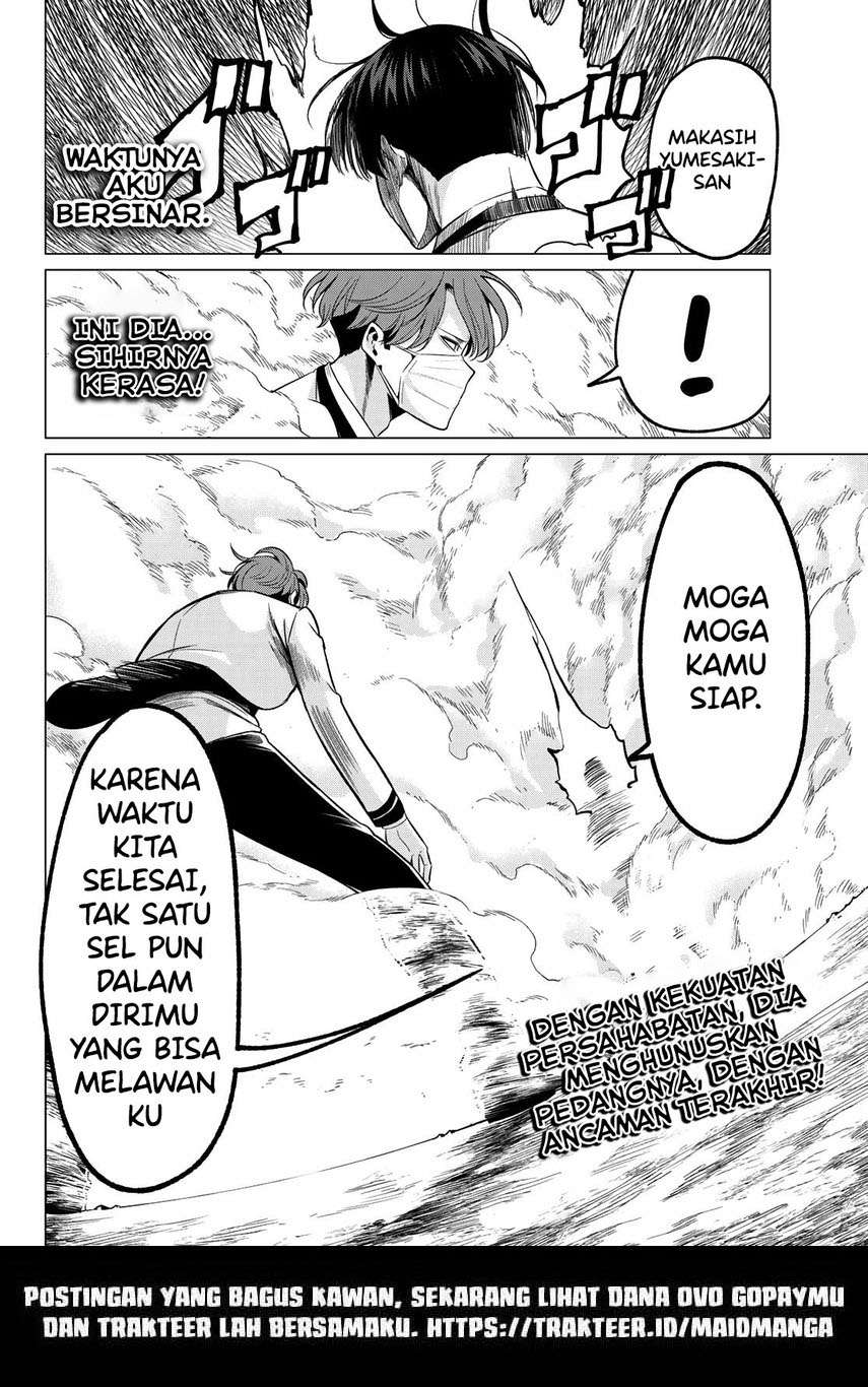 Koi ka Mahou ka Wakaranai! Chapter 22