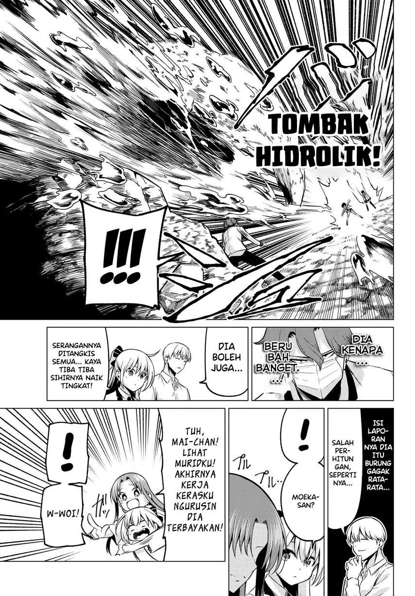 Koi ka Mahou ka Wakaranai! Chapter 22