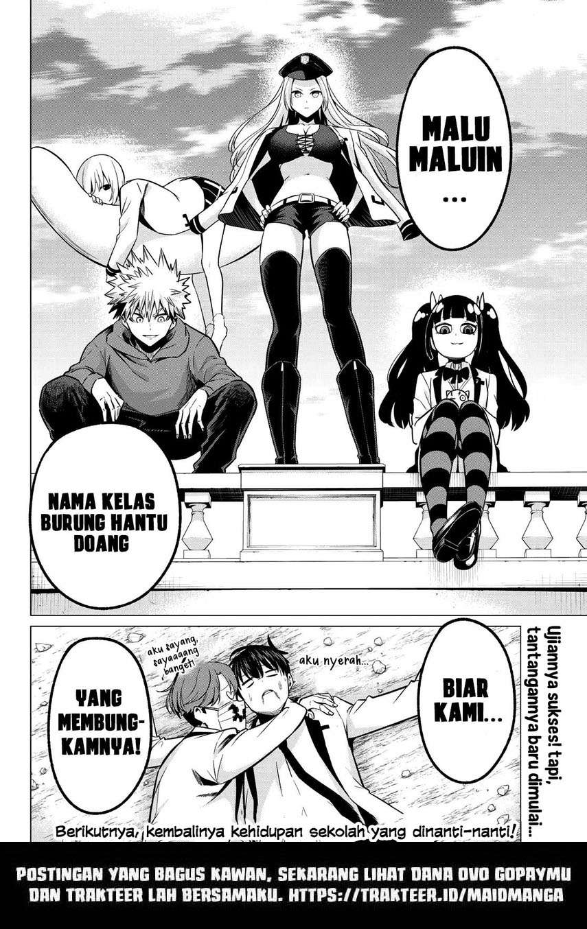 Koi ka Mahou ka Wakaranai! Chapter 23