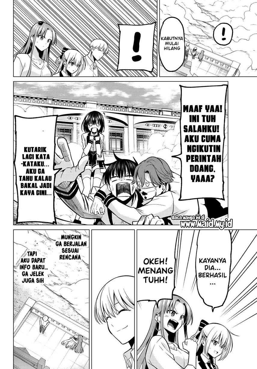 Koi ka Mahou ka Wakaranai! Chapter 23