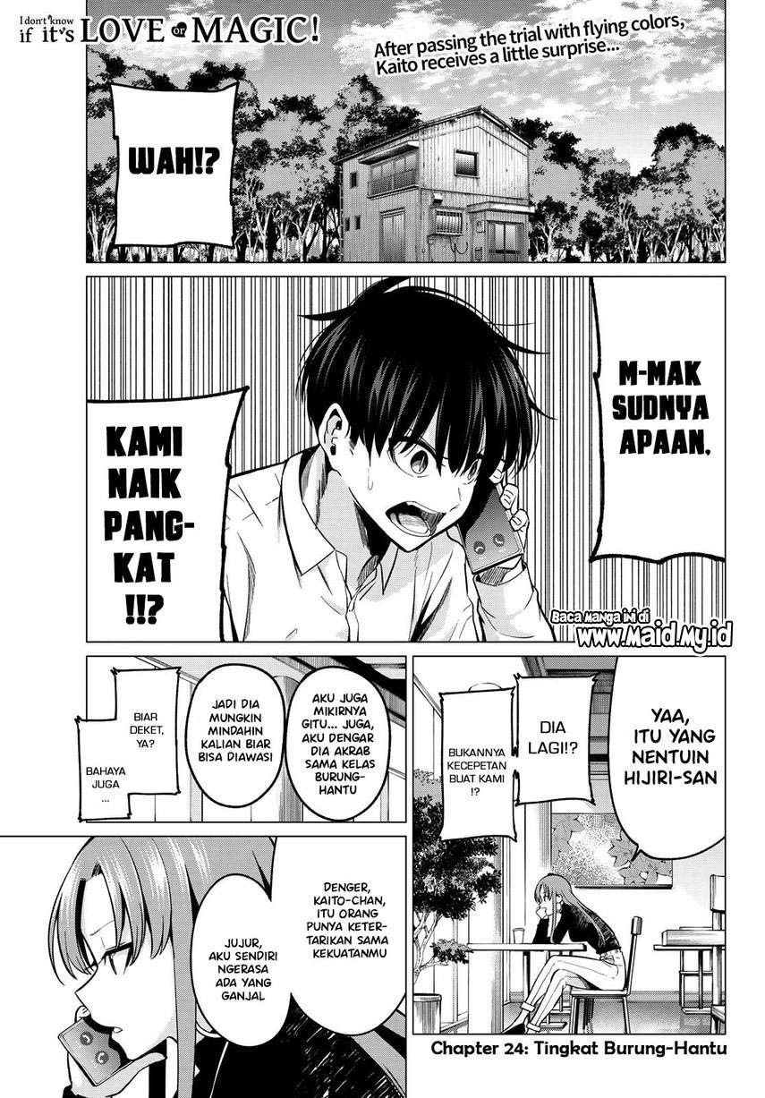 Koi ka Mahou ka Wakaranai! Chapter 24