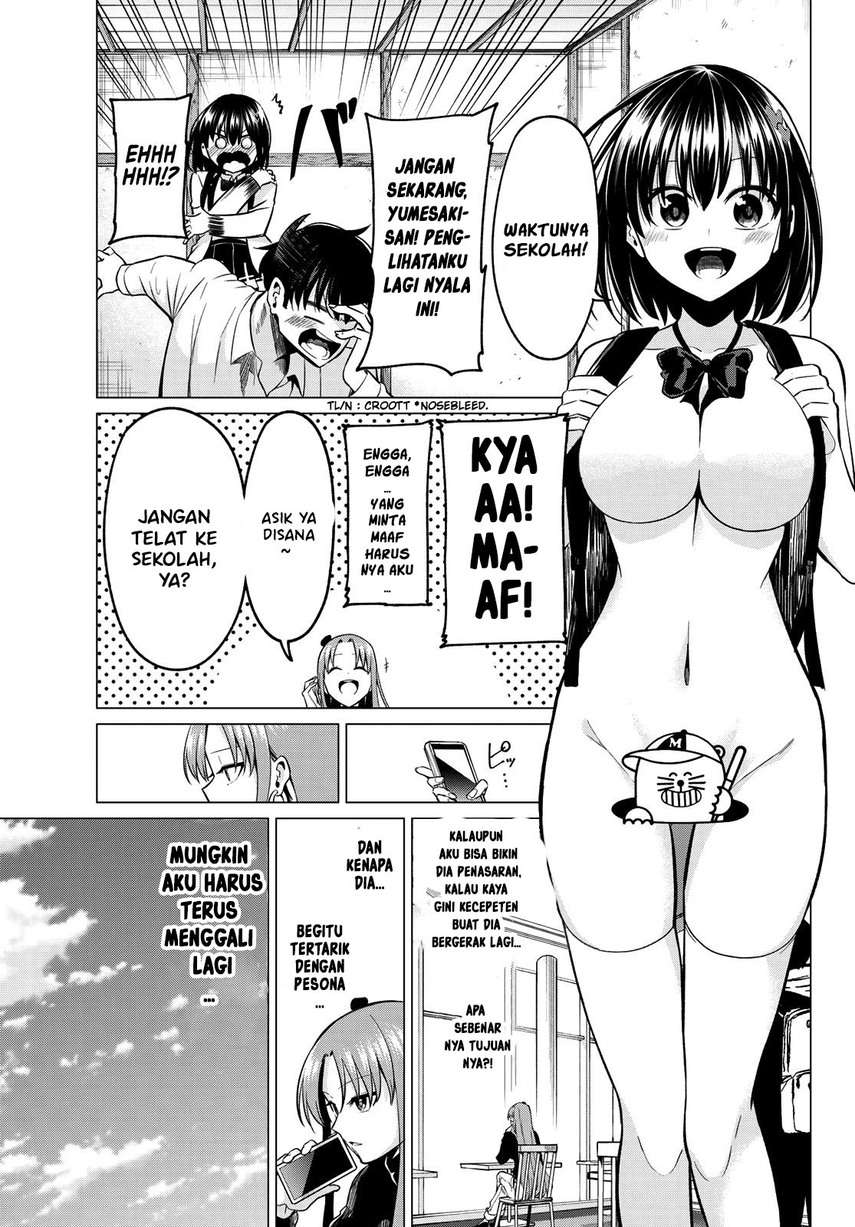 Koi ka Mahou ka Wakaranai! Chapter 24