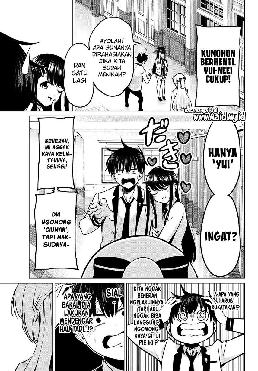 Koi ka Mahou ka Wakaranai! Chapter 25