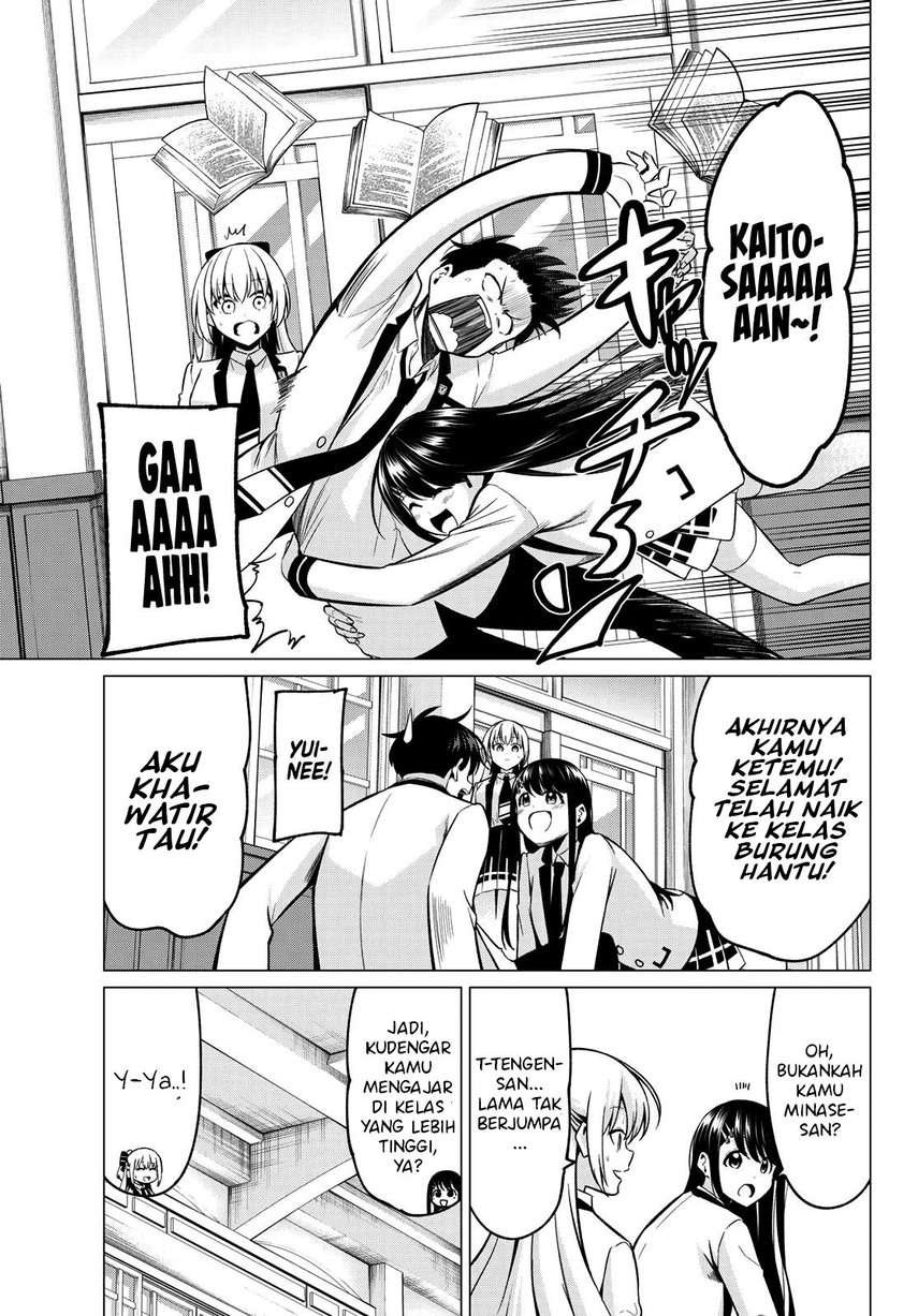 Koi ka Mahou ka Wakaranai! Chapter 25