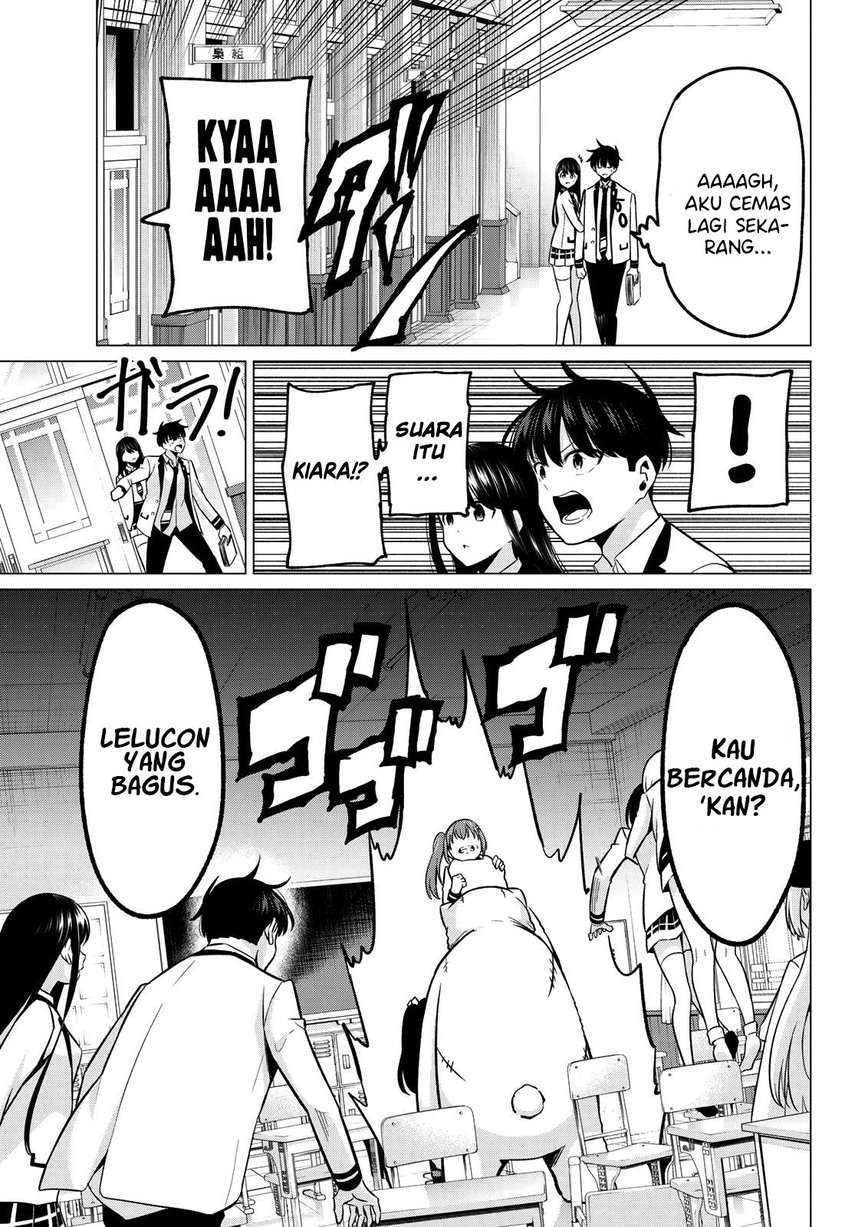 Koi ka Mahou ka Wakaranai! Chapter 25