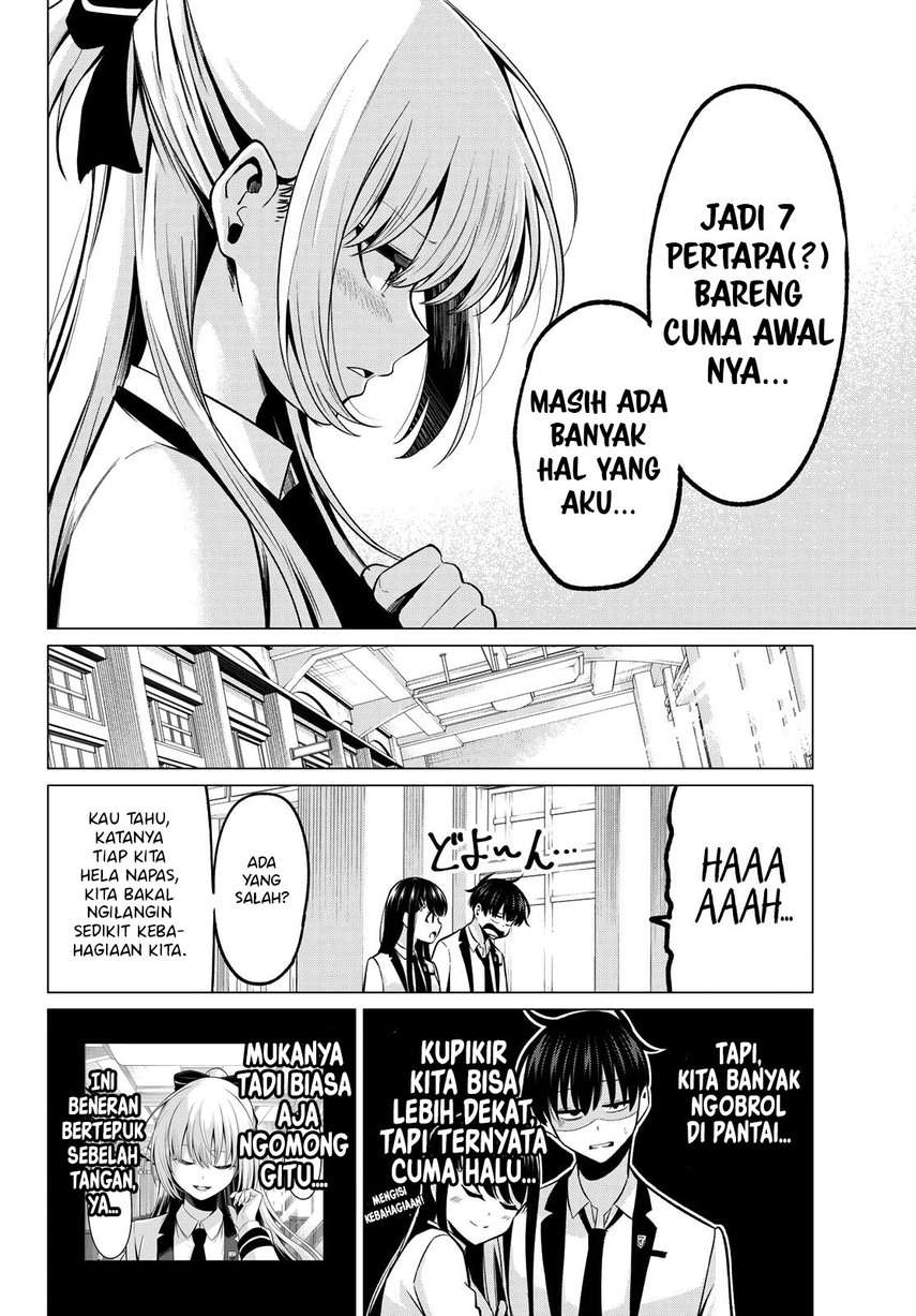 Koi ka Mahou ka Wakaranai! Chapter 25