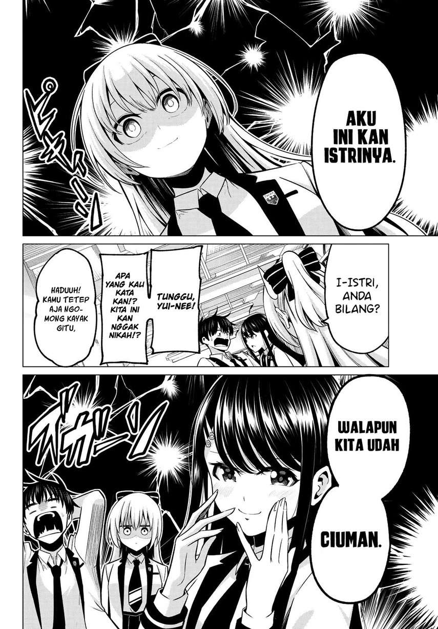 Koi ka Mahou ka Wakaranai! Chapter 25