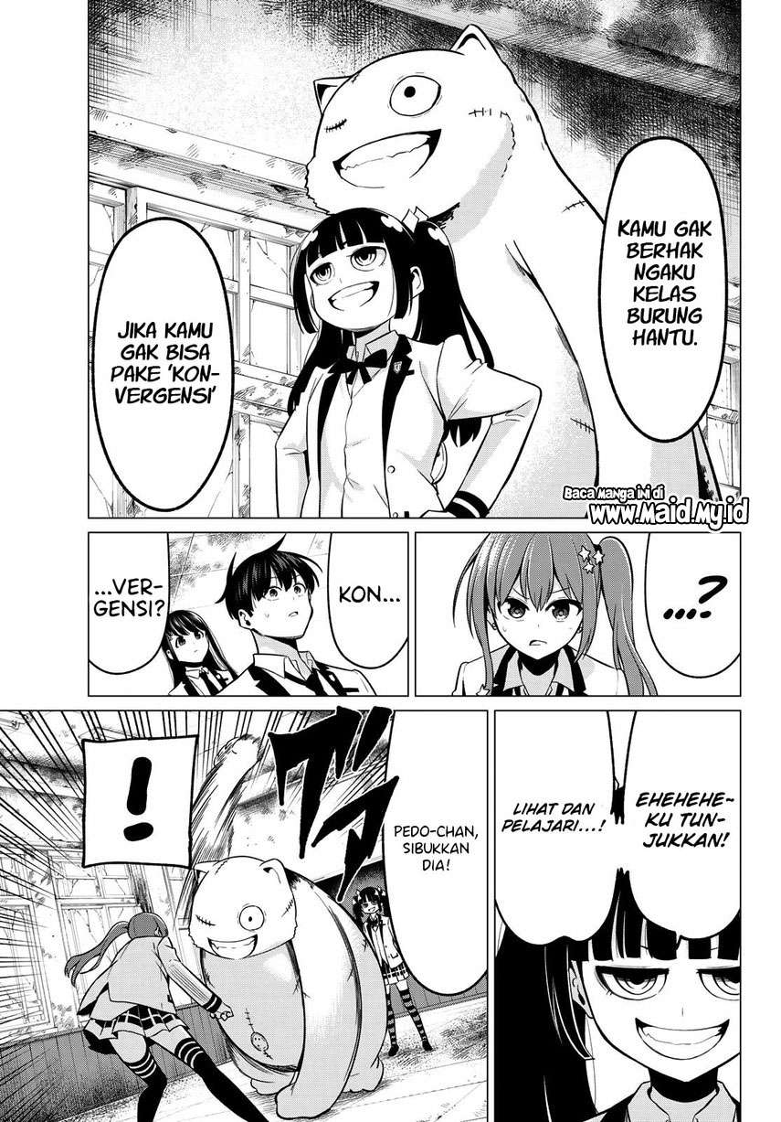 Koi ka Mahou ka Wakaranai! Chapter 26