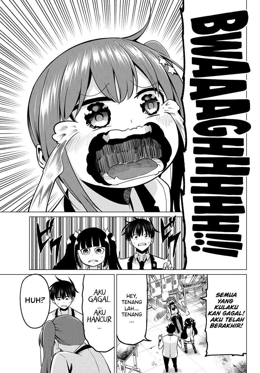 Koi ka Mahou ka Wakaranai! Chapter 26