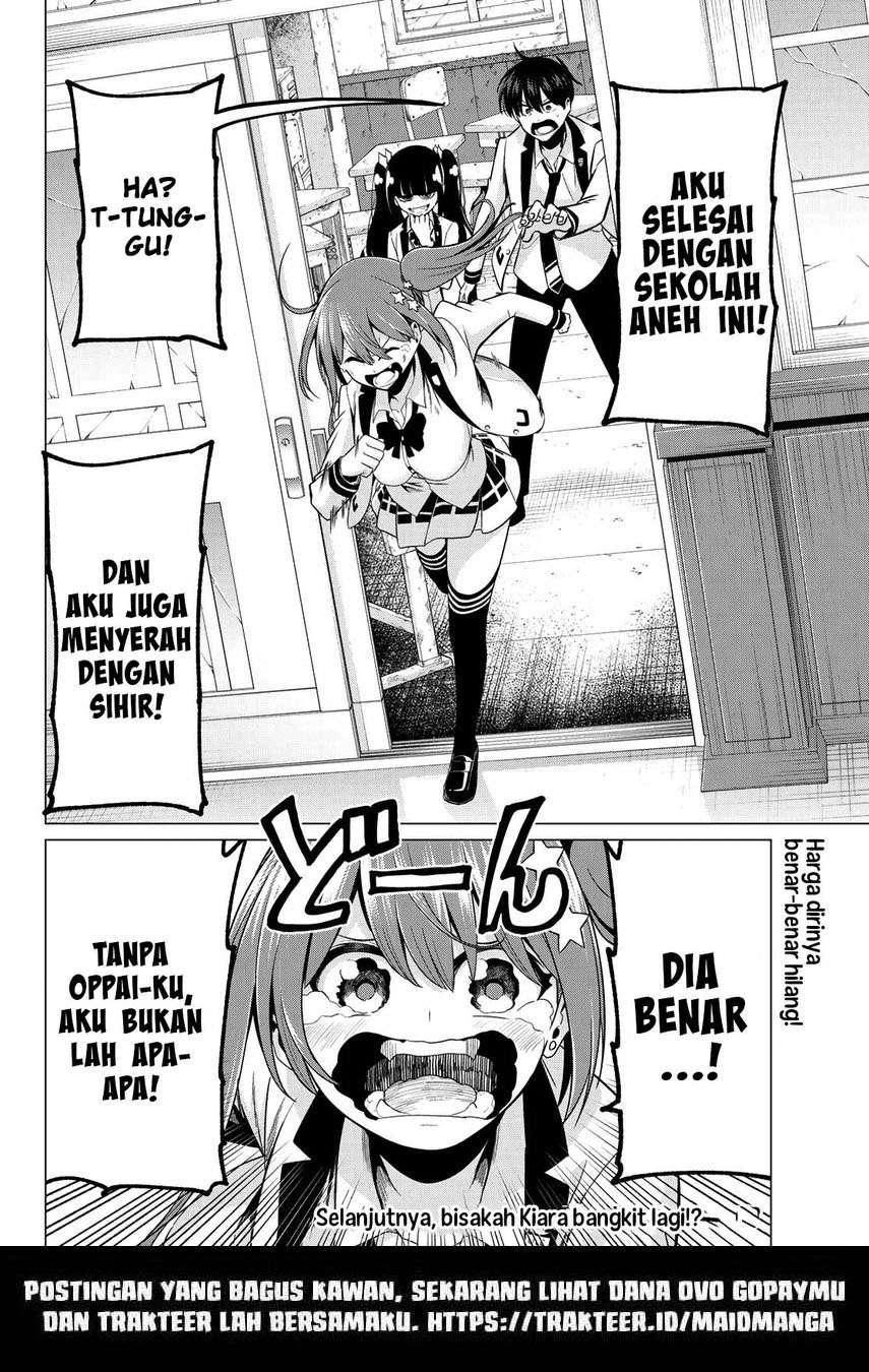 Koi ka Mahou ka Wakaranai! Chapter 26