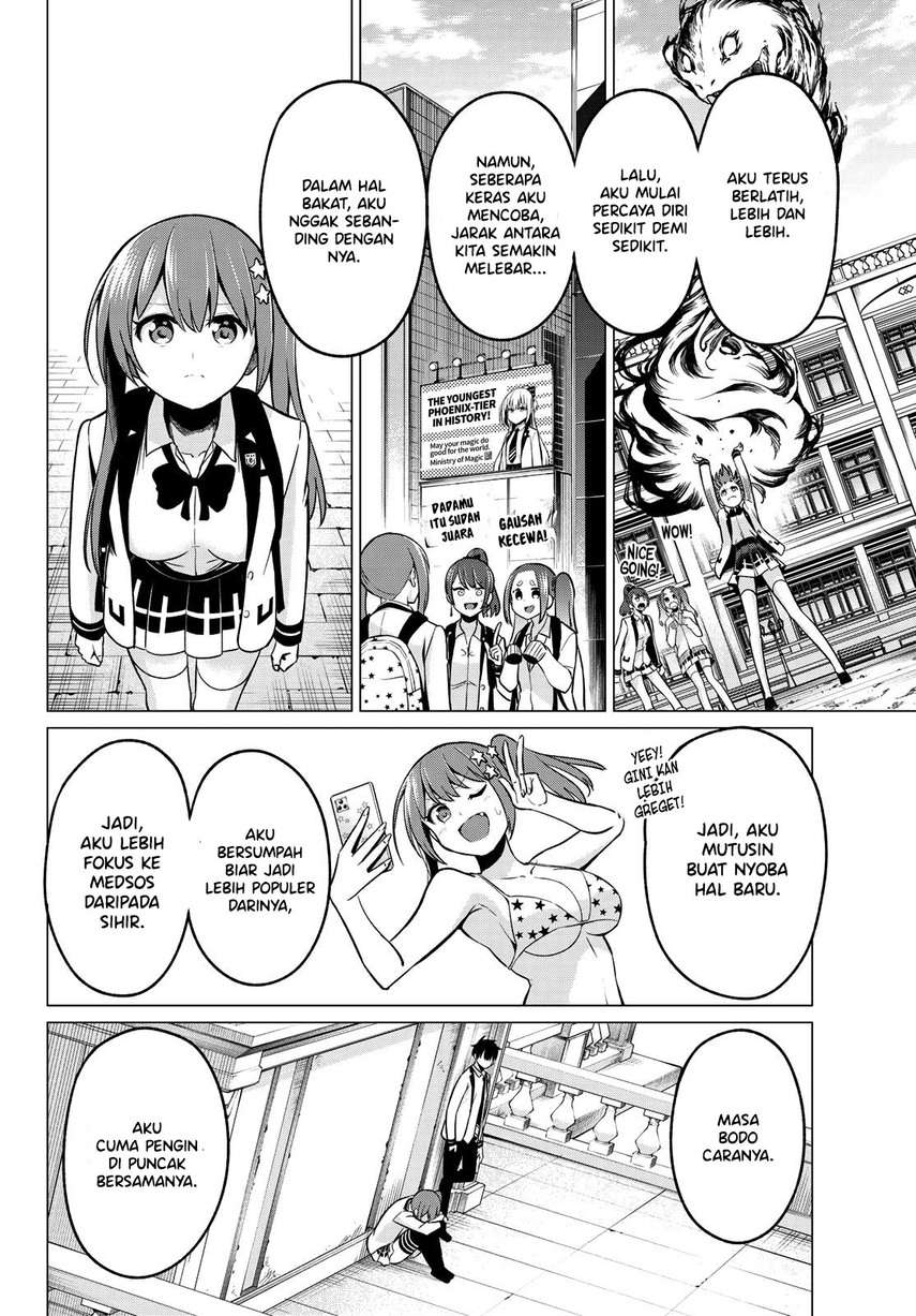 Koi ka Mahou ka Wakaranai! Chapter 27