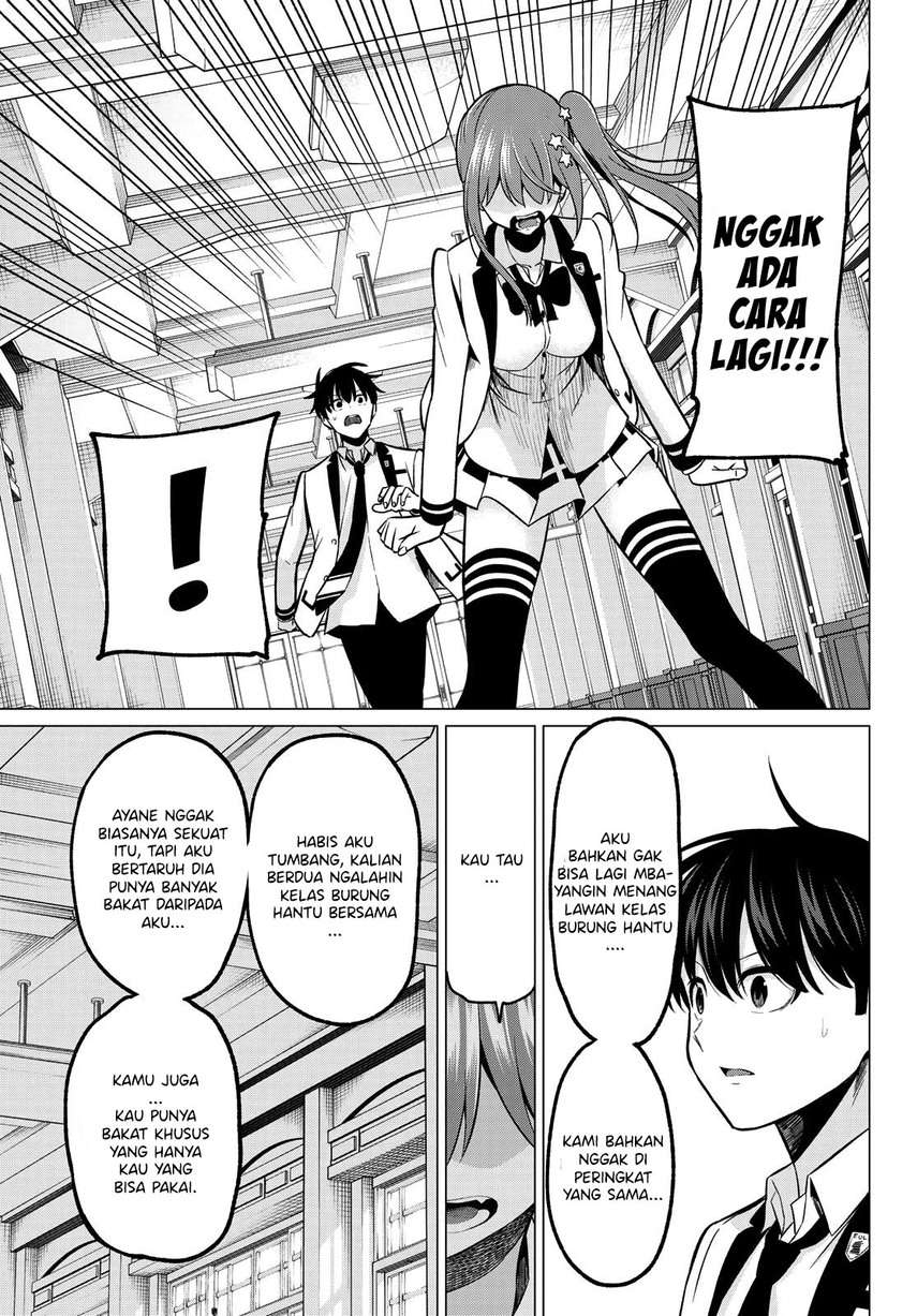 Koi ka Mahou ka Wakaranai! Chapter 27