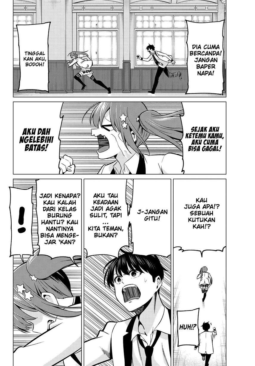 Koi ka Mahou ka Wakaranai! Chapter 27