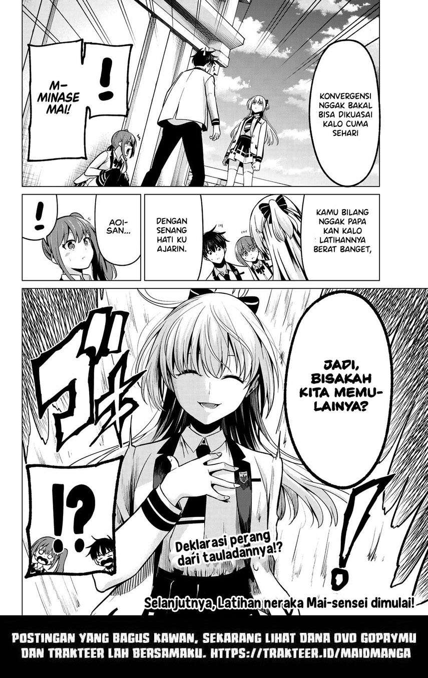 Koi ka Mahou ka Wakaranai! Chapter 27