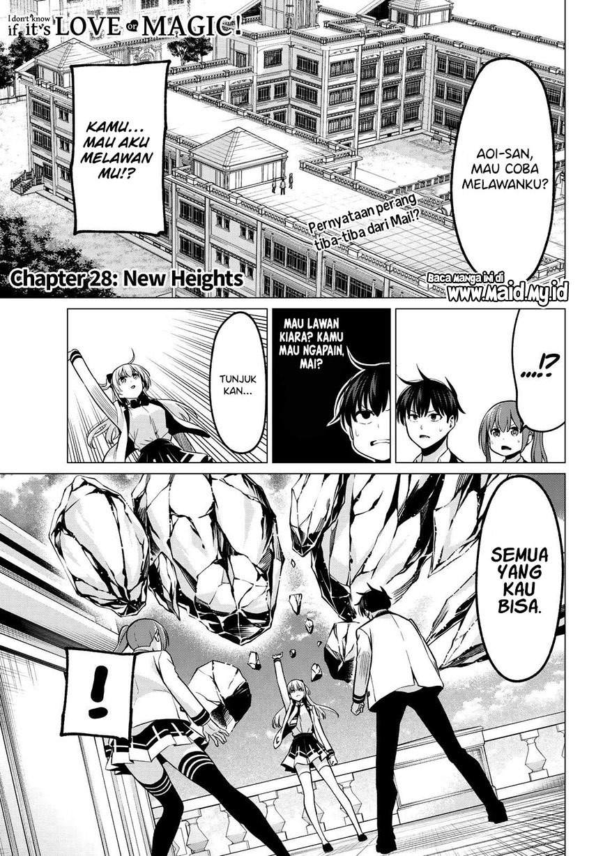 Koi ka Mahou ka Wakaranai! Chapter 28