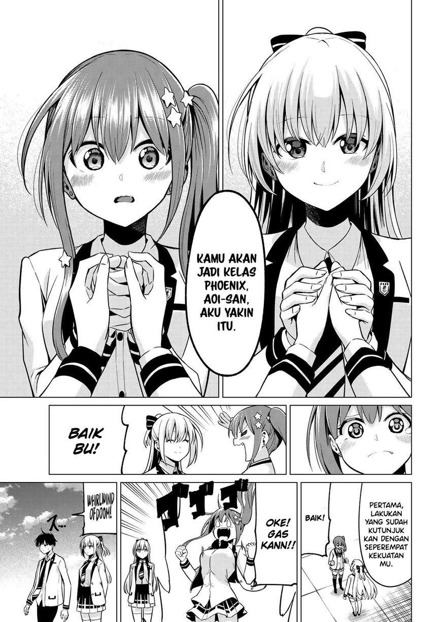 Koi ka Mahou ka Wakaranai! Chapter 28