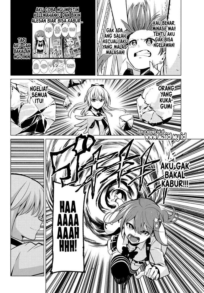 Koi ka Mahou ka Wakaranai! Chapter 28