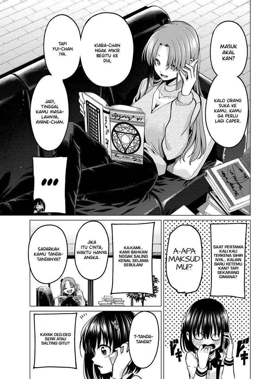 Koi ka Mahou ka Wakaranai! Chapter 30