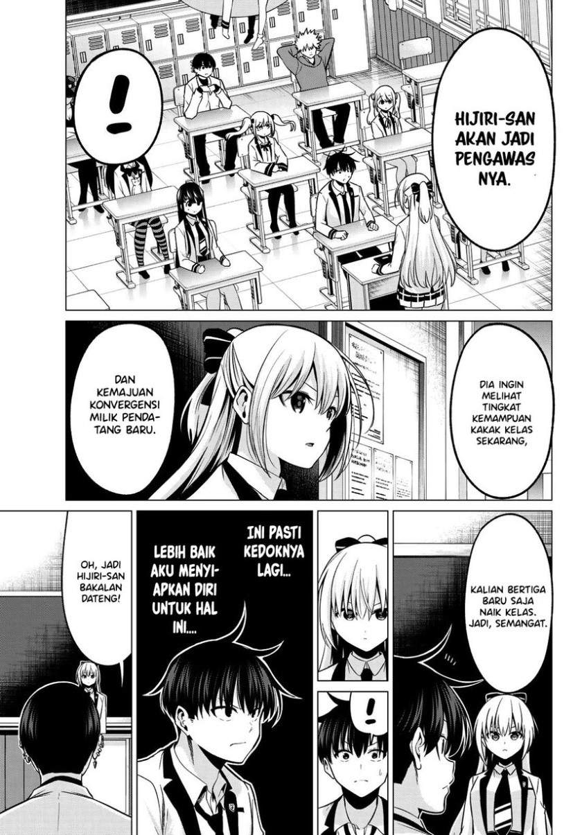 Koi ka Mahou ka Wakaranai! Chapter 31