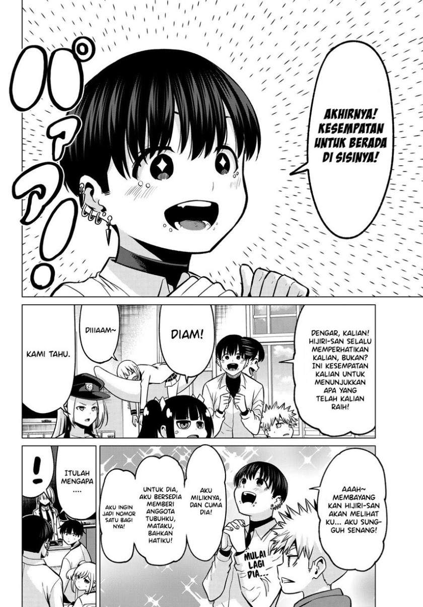 Koi ka Mahou ka Wakaranai! Chapter 31