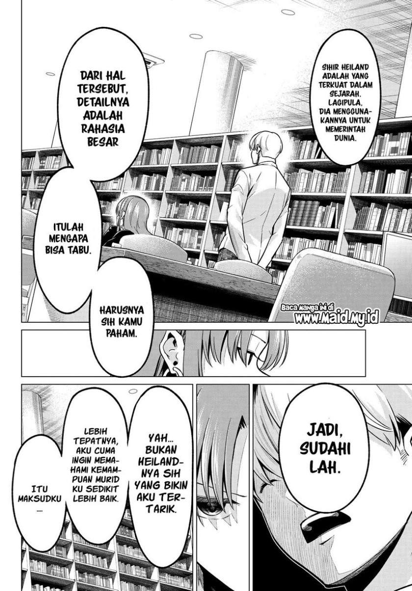 Koi ka Mahou ka Wakaranai! Chapter 31