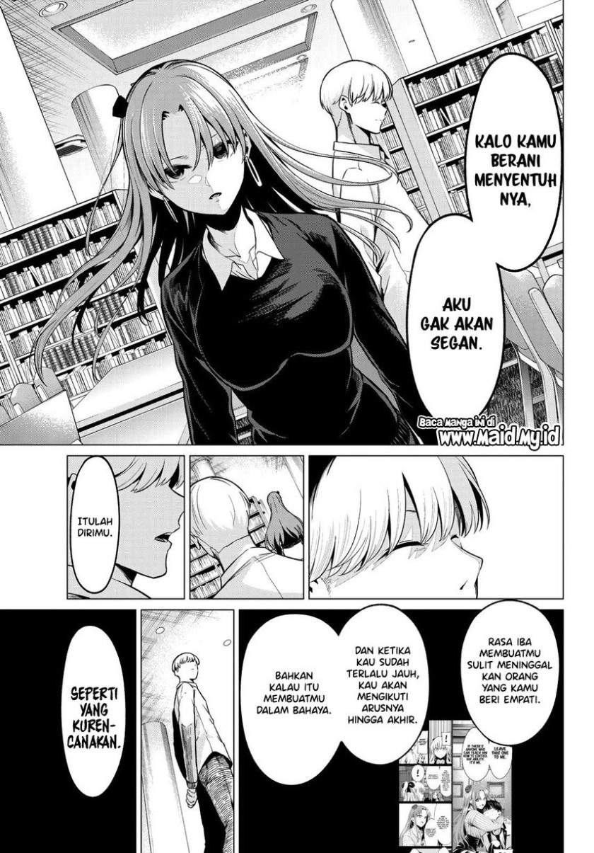 Koi ka Mahou ka Wakaranai! Chapter 31