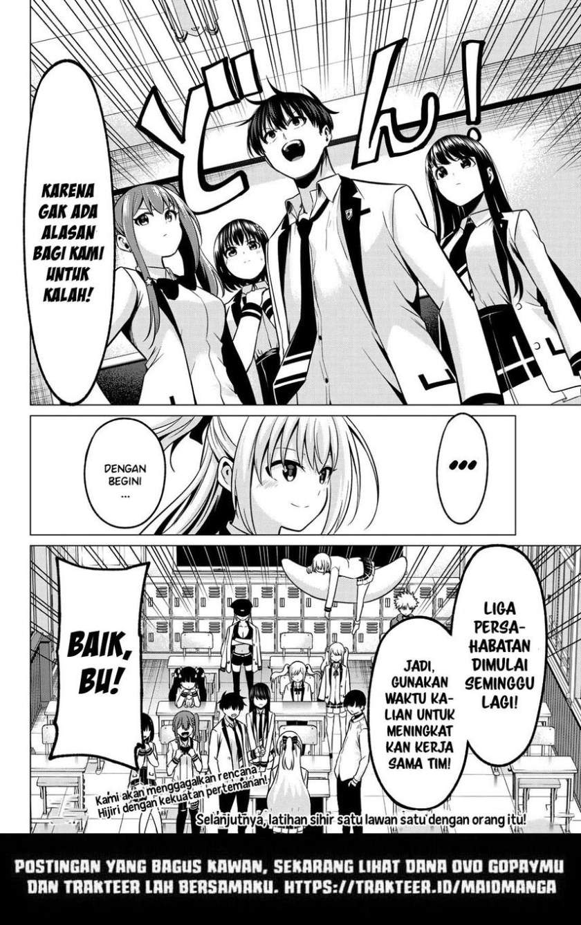 Koi ka Mahou ka Wakaranai! Chapter 31