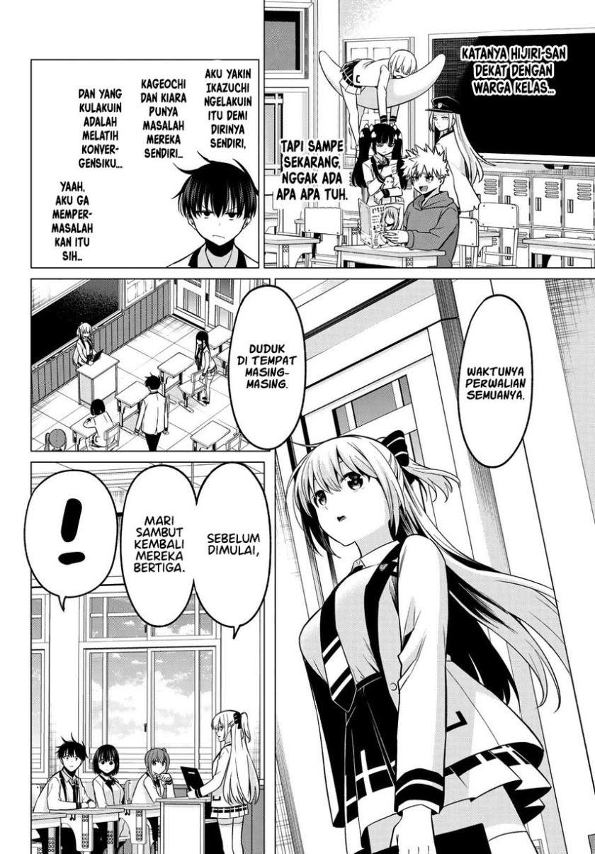 Koi ka Mahou ka Wakaranai! Chapter 31