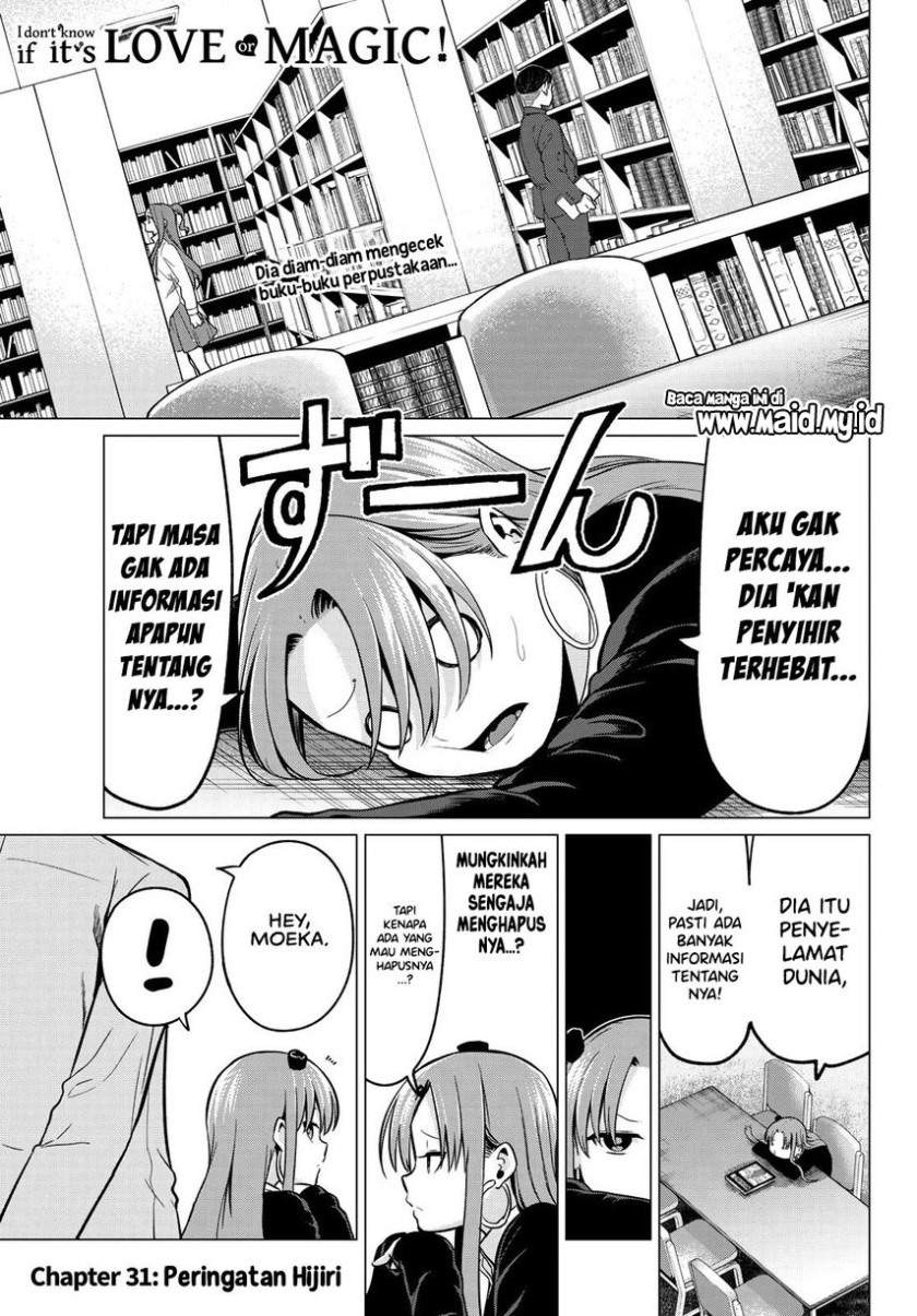 Koi ka Mahou ka Wakaranai! Chapter 31