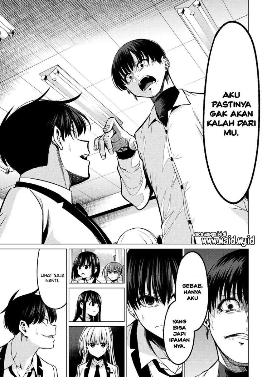 Koi ka Mahou ka Wakaranai! Chapter 31