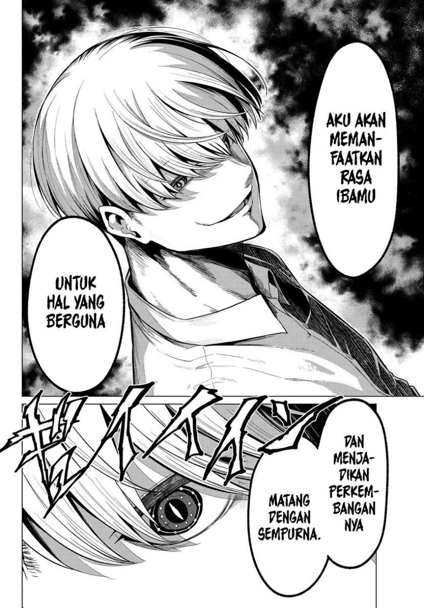 Koi ka Mahou ka Wakaranai! Chapter 31