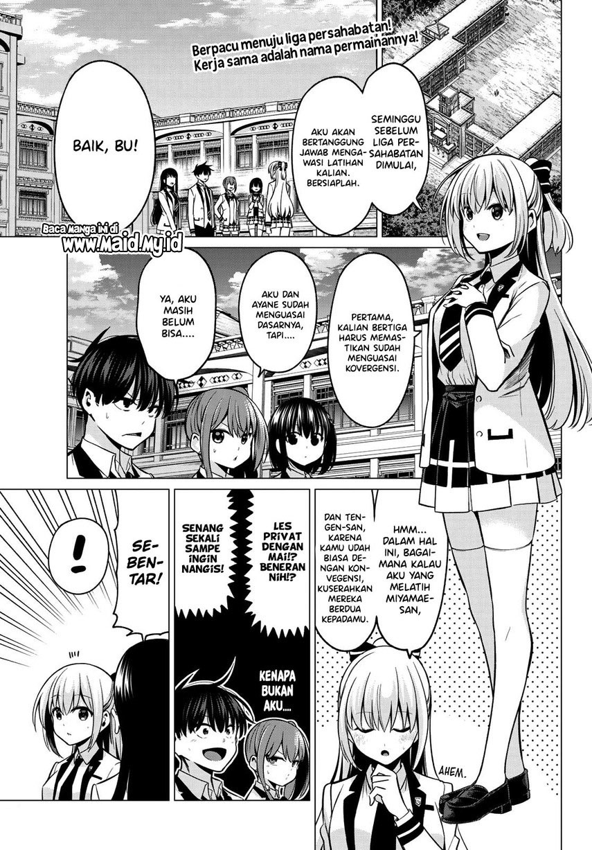 Koi ka Mahou ka Wakaranai! Chapter 32