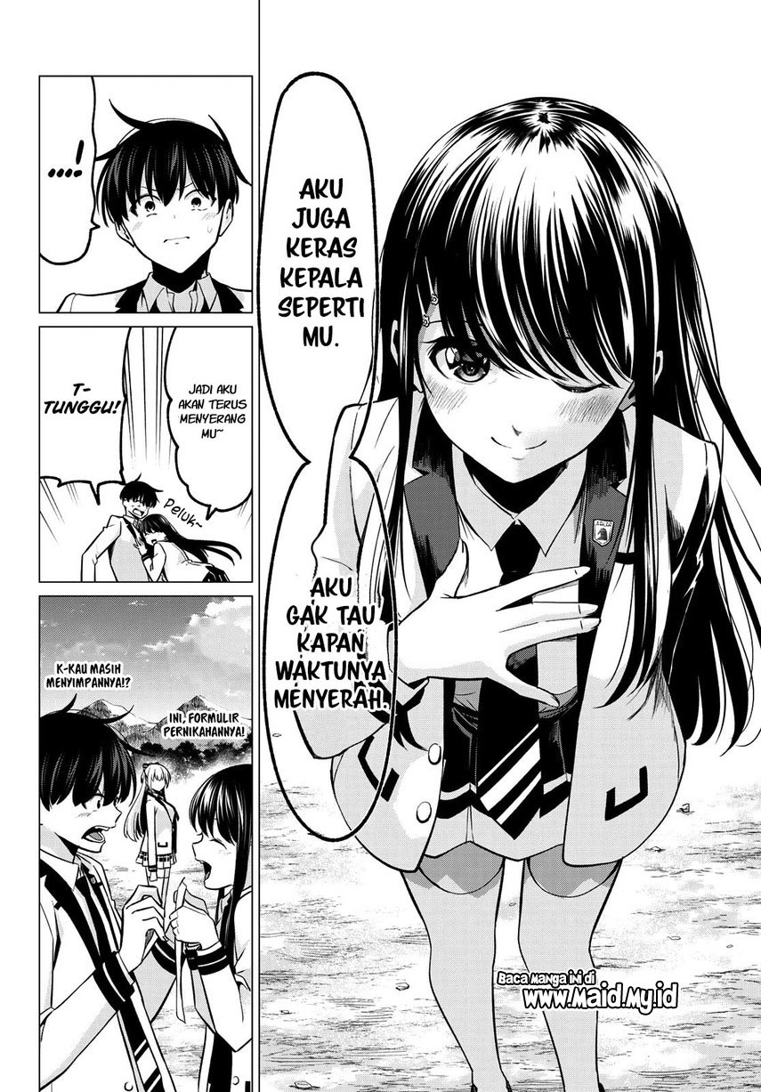 Koi ka Mahou ka Wakaranai! Chapter 32