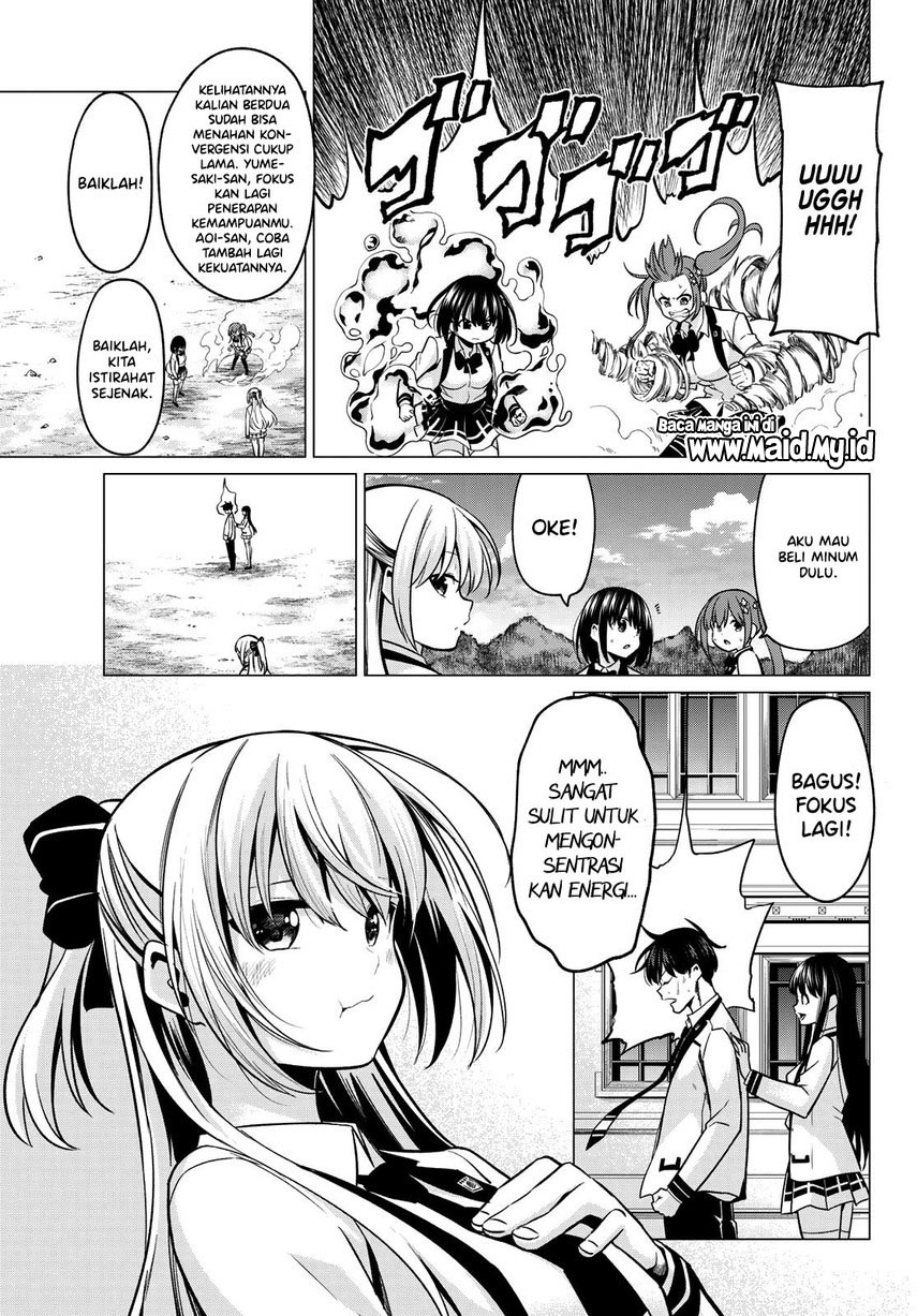 Koi ka Mahou ka Wakaranai! Chapter 32