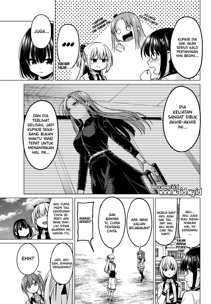 Koi ka Mahou ka Wakaranai! Chapter 32