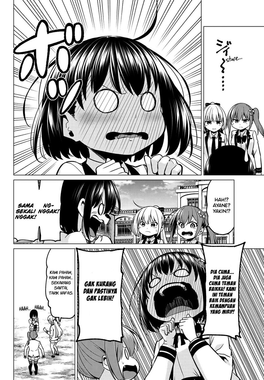 Koi ka Mahou ka Wakaranai! Chapter 32