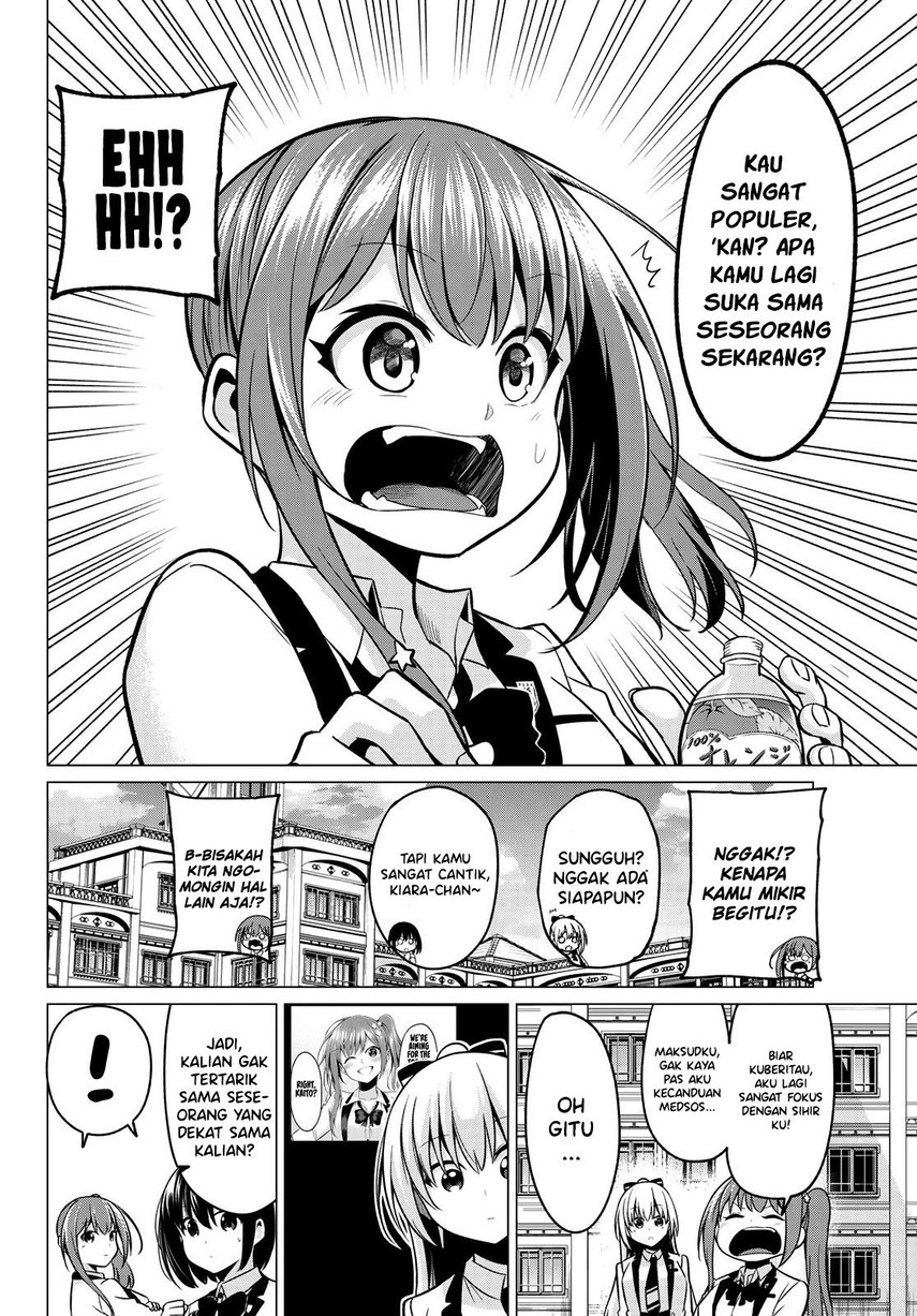 Koi ka Mahou ka Wakaranai! Chapter 32