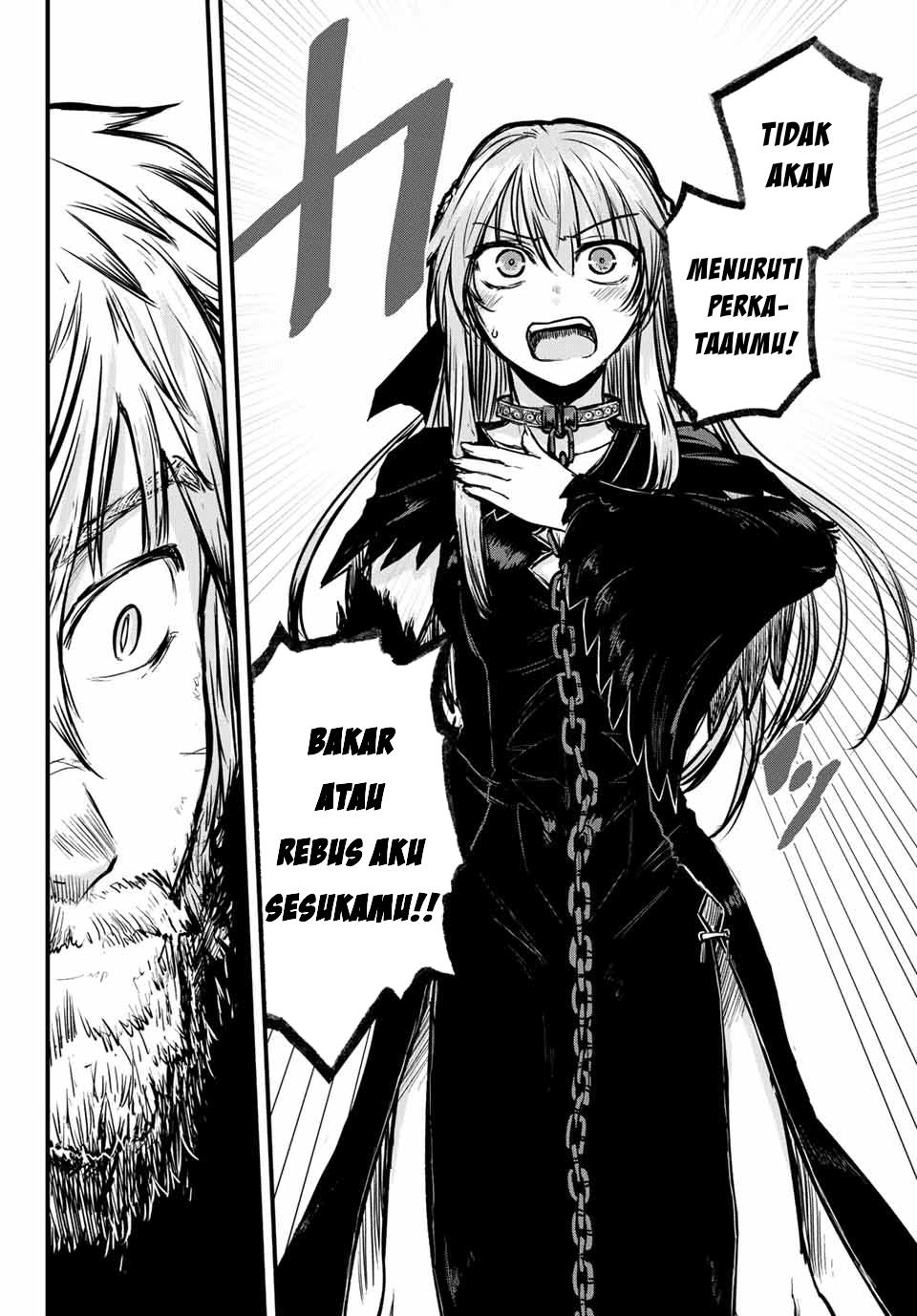 Hime Kishi wa Barbaroi no Yome Chapter 1