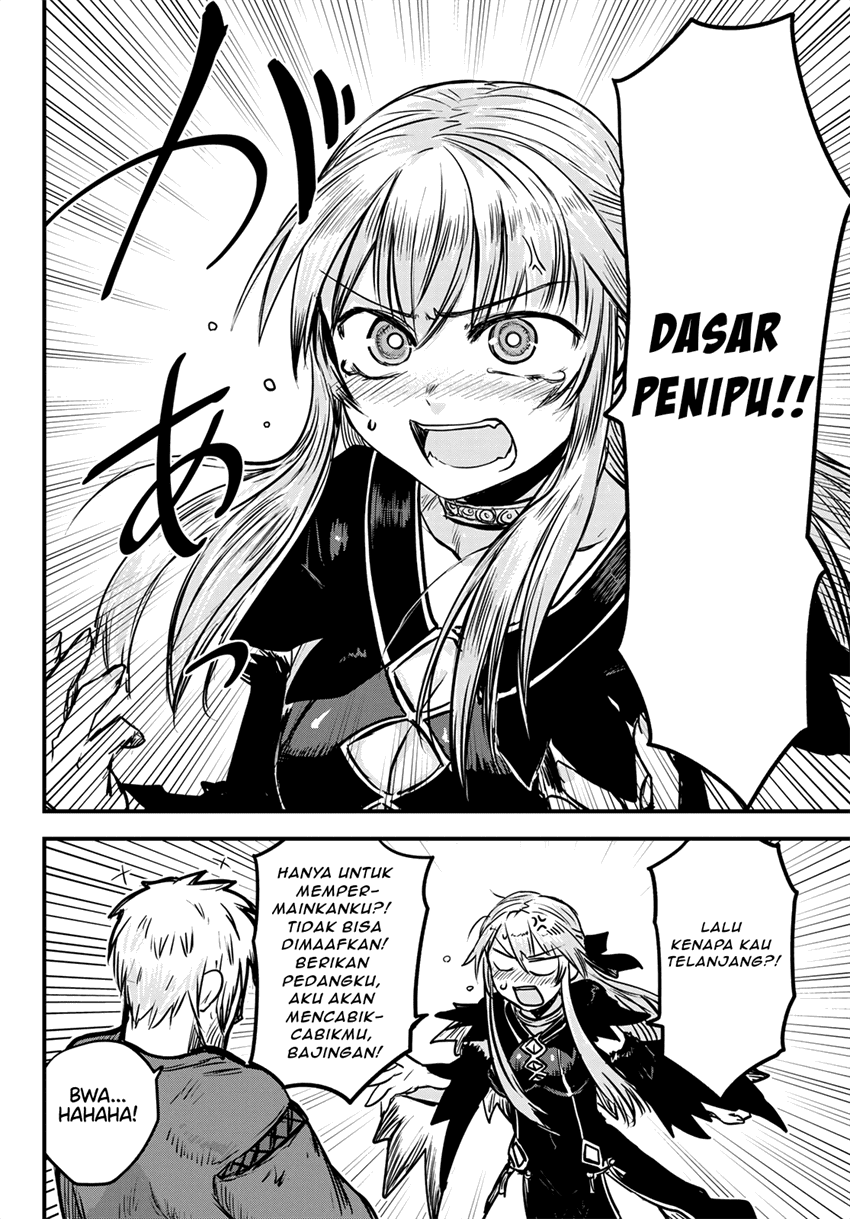 Hime Kishi wa Barbaroi no Yome Chapter 2