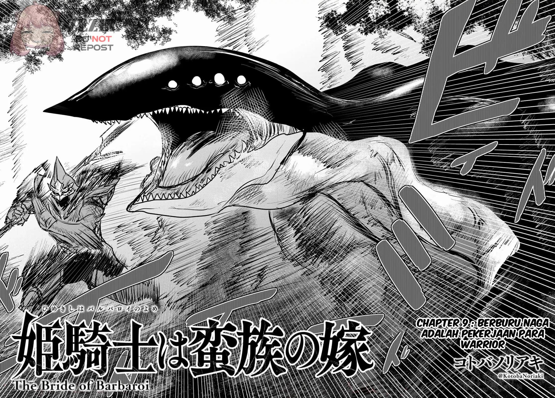 Hime Kishi wa Barbaroi no Yome Chapter 9.1