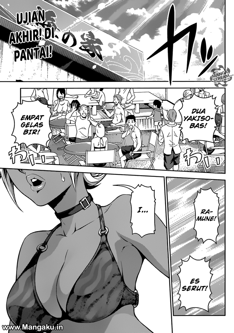 Shokugeki no Souma Chapter 277.2