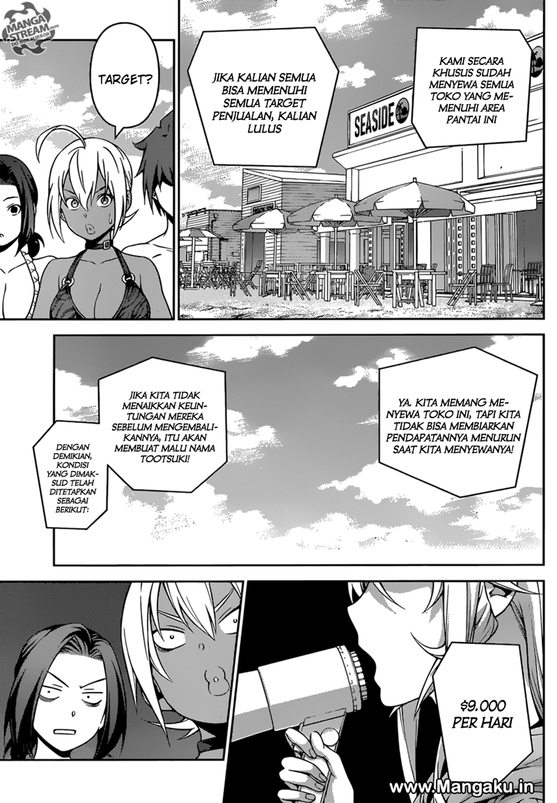 Shokugeki no Souma Chapter 277.2