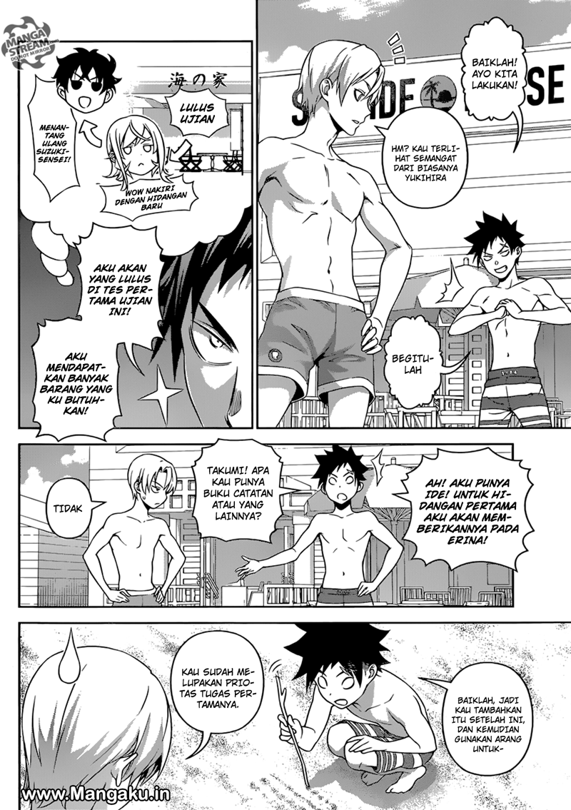 Shokugeki no Souma Chapter 277.2