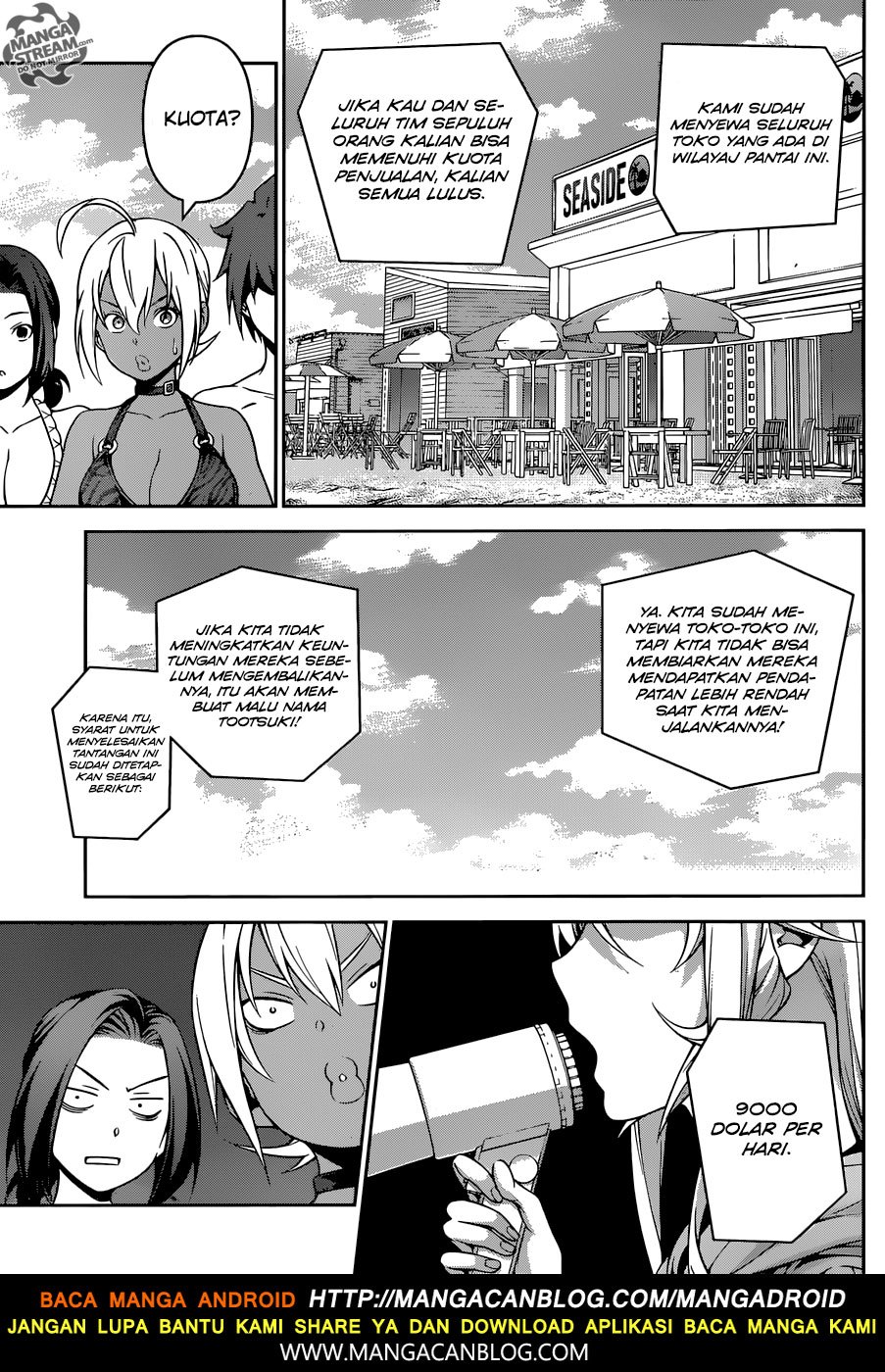 Shokugeki no Souma Chapter 277