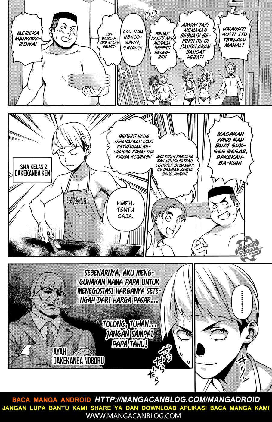 Shokugeki no Souma Chapter 280