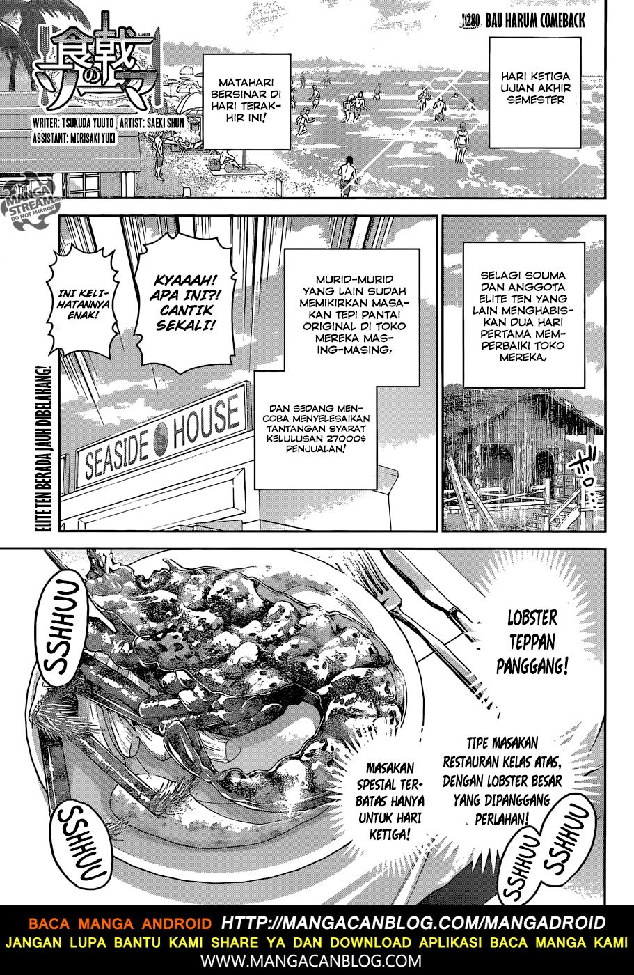 Shokugeki no Souma Chapter 280